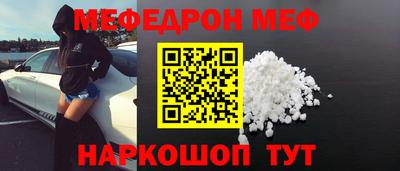 гидра Пенза