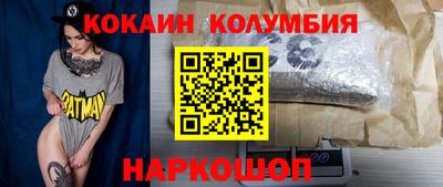 первитин Партизанск