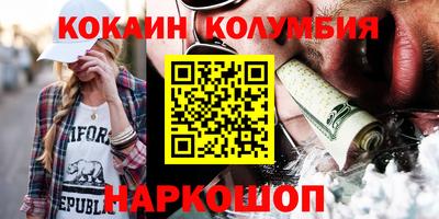 первитин Партизанск