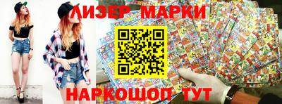 кокаин премиум Пугачёв