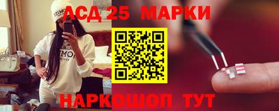 гидра Пенза