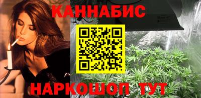 спайс Первоуральск