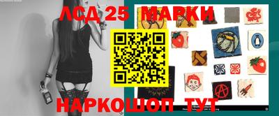 первитин Партизанск