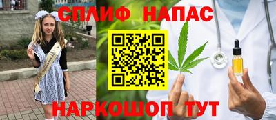 твердый Пыть-Ях