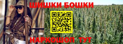 первитин Партизанск