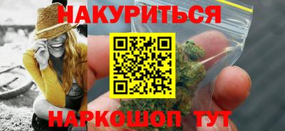 первитин Партизанск