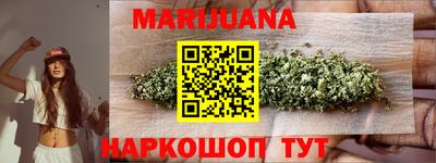 гидра Пенза