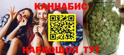 спайс Первоуральск