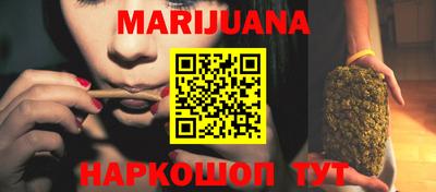 спайс Первоуральск