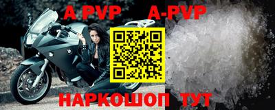кокаин премиум Пушкино
