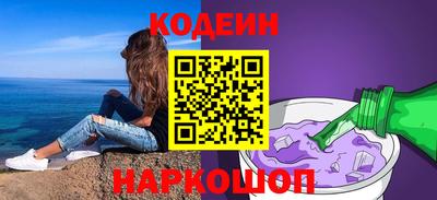 первитин Партизанск