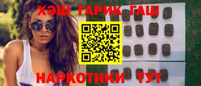 кокаин премиум Пугачёв