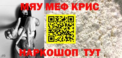 кокаин премиум Пушкино
