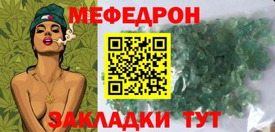 кокаин премиум Пушкино